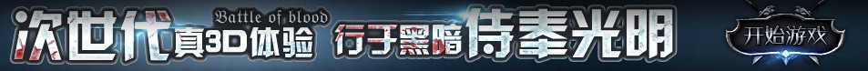 宣威市新闻网