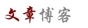 宣威市新闻网